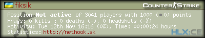 forum sig image