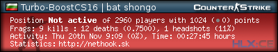 forum sig image